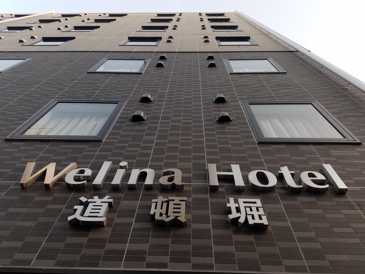 Welina Hotel Dotonbori Osaka Eksteriør billede