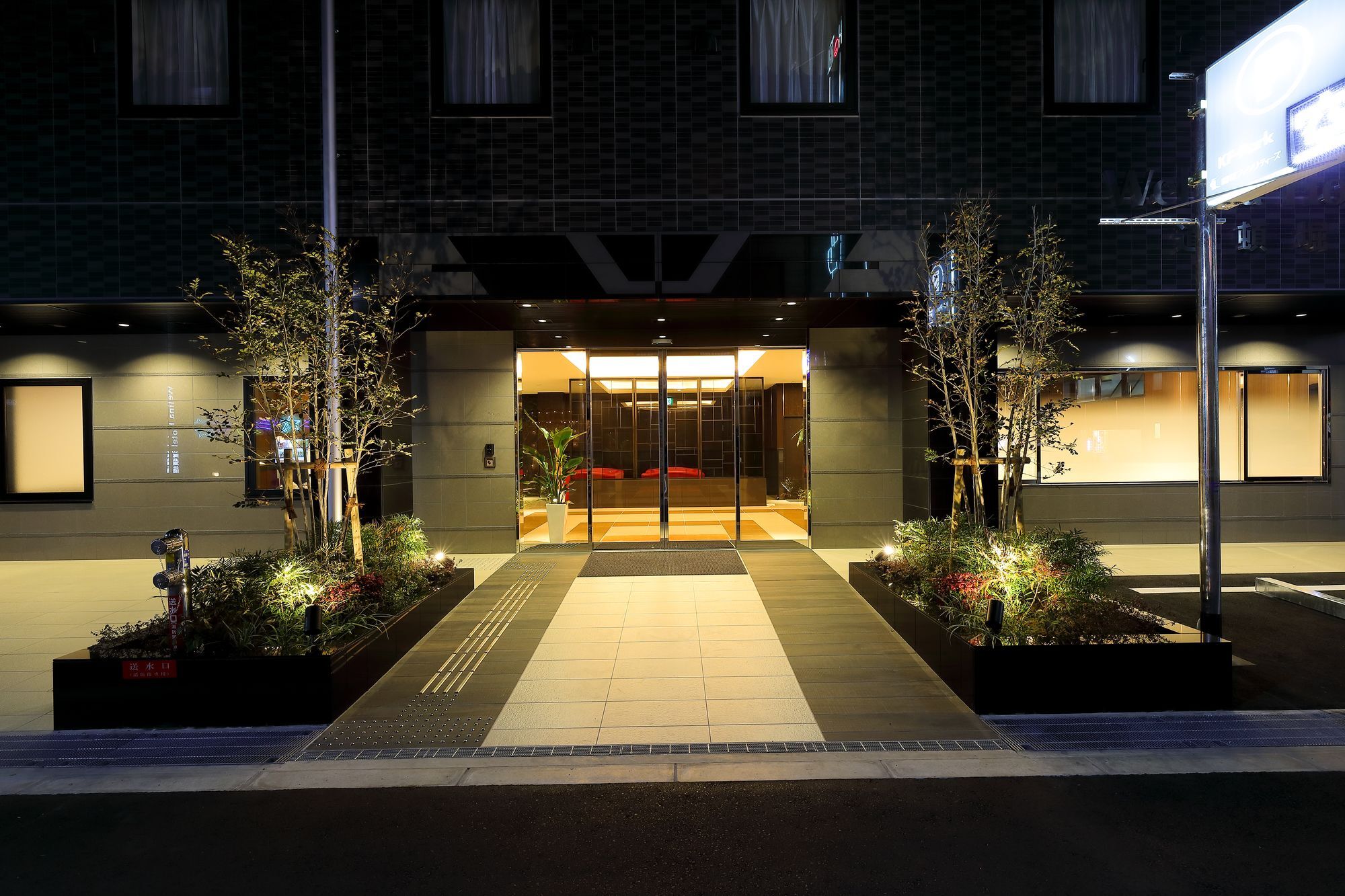 Welina Hotel Dotonbori Osaka Eksteriør billede